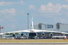 AN124